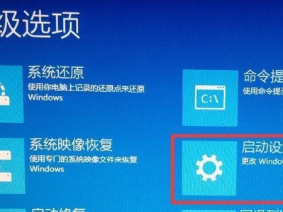 苹果系统如何制作Win8系统安装教程（使用苹果系统制作Win8系统安装教程的详细步骤）