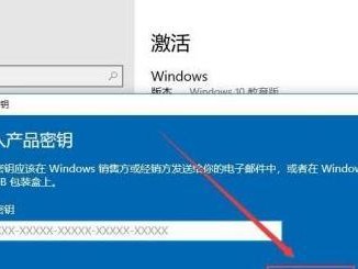 用盗版Win10的后果和危害（揭开盗版Win10的黑幕，无辜者无法幸免）