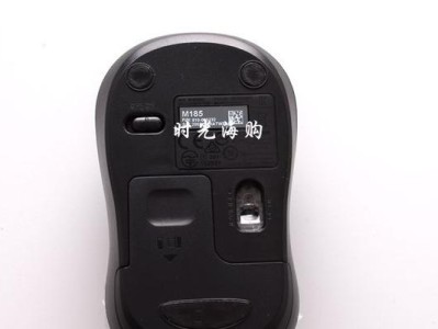 罗技M238鼠标的性能与特点剖析（一款高性价比鼠标的全面评测与分析）