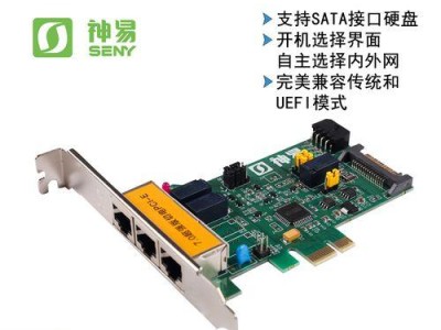 使用UEFI重新安装Win10系统教程（简明易懂，轻松操作，让您的电脑恢复如新！）