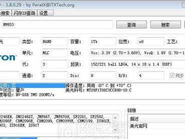 使用U盘制作固态硬盘系统的教程（快速、简单地将U盘变身为高性能固态硬盘）