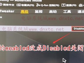 华硕电脑Win10系统安装教程（简单易懂的华硕电脑Win10系统安装指南）