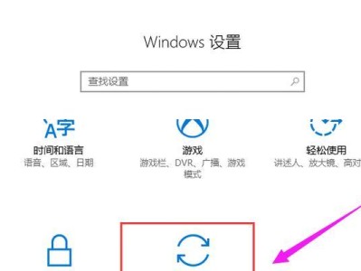 教你设置Win8经典开始菜单的主题（恢复经典开始菜单，让Win8更易用）