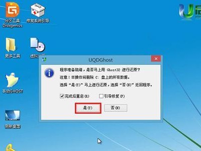 使用U盘进行无系统装机教程图解（简易操作，快速安装系统）