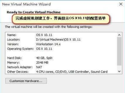 在Mac硬盘上安装Windows7系统的完整教程（一步一步教你如何在Mac硬盘上安装Windows7系统）