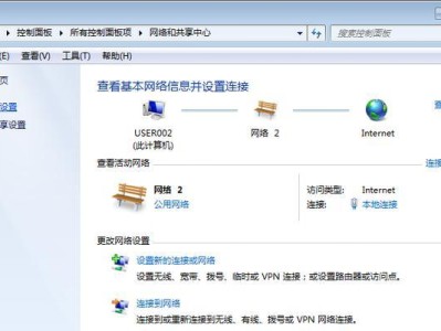 光驱启动系统安装Win7系统教程（详细步骤让你轻松搭建Win7系统）