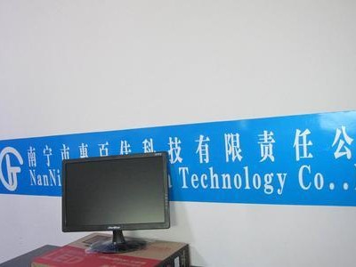 MD880D是如何改变音乐体验的？（探索MD880D耳机的前沿技术和卓越音质）