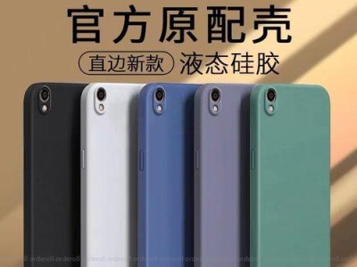 OPPOA37手机质量评测（一款值得信赖的手机选择）