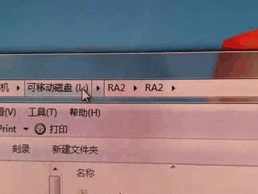 使用U盘轻松拷贝软件教程（掌握U盘拷贝软件的使用技巧，助你高效传输文件）