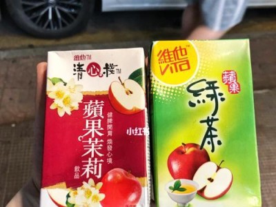 以港货苹果为主题的文章（香港苹果的品质、口感与市场竞争力）