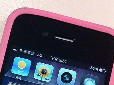 美版iPhone4（一部经久不衰的手机机型）