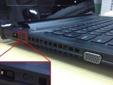 联想小新一键恢复教程（教你如何使用联想小新一键恢复功能，轻松解决系统故障）