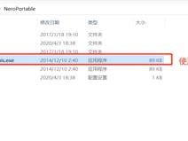 如何制作刻录启动光盘（简单操作，快速启动系统）