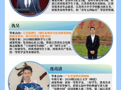 大数据就业的发展前景与挑战（探索大数据时代的就业机会与技能要求）