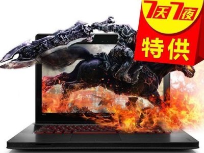 Y400N散热性能如何？（了解Y400N散热性能，选择更适合你的电脑）