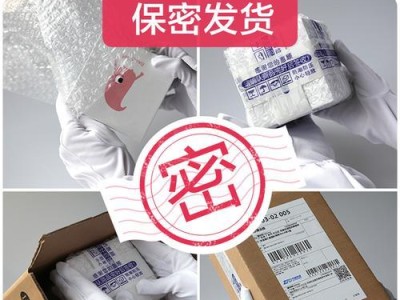 探索苹果自慰的奇妙世界（发现水果自慰的新领域与技巧）