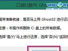 老桃毛U盘重装win10教程（简单易懂的操作步骤，让您快速重装系统）