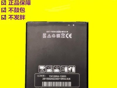 探索以泛泰A890的性能与功能优势（发掘A890的关键特点与应用领域）