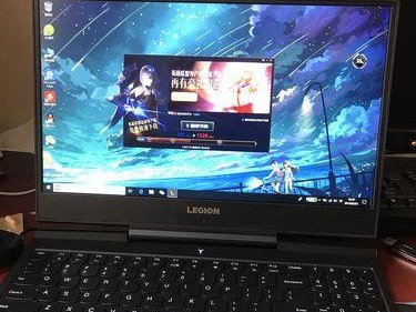 联想电脑玩LOL如何？（性能优越，流畅畅玩英雄联盟）