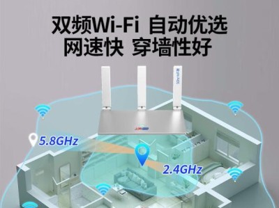 选择高性价比的随身WiFi，哪个牌子的网速最好？（从用户评价和性能测试来看，这个牌子是最佳选择！）