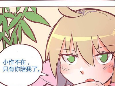 金速F11——领先的高性能智能手机（探索极致速度，开启无限可能）