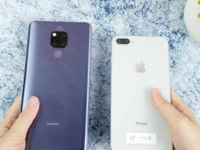 深入了解苹果6系统ios9.1的新特性（探索苹果6系统ios9.1的卓越升级，体验更强大的功能和优化）