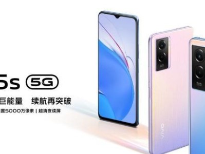 Pro7联发科X30（领先性能、出色效能与高度可靠性的完美结合）