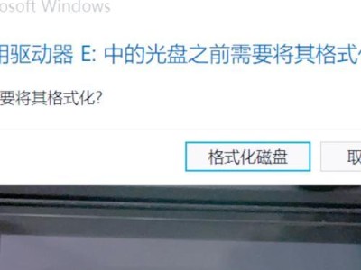 如何恢复损坏的SD卡中的数据？（利用专业工具和方法找回损坏的SD卡中丢失的数据）