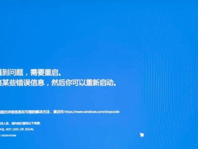 电脑网页错误的原因分析与解决方法（探究电脑网页错误的根源，帮助您轻松解决问题）