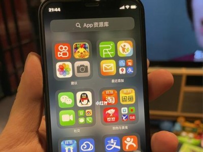 iPhone过热的危害与解决方法（揭开iPhone过热背后的秘密，保护你的手机）