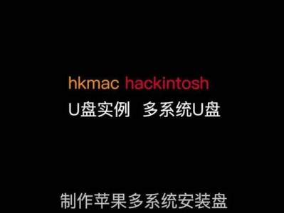 手动安装系统教程（完全掌握U盘安装系统的技巧与方法，打造最佳操作环境）