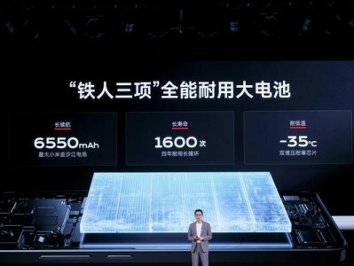 红米4使用体验（一款性价比超高的手机）