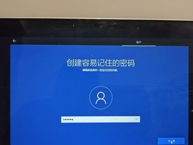 苹果电脑重装系统软件教程（一步步教你如何重装苹果电脑系统，让电脑焕然一新）
