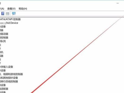 如何使用系统调出摄像头（掌握系统调出摄像头的方法，实现视频通信、拍照和录像功能）