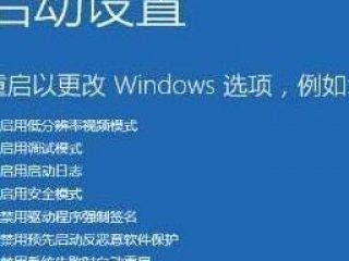 电脑win10安装安卓系统教程（详细步骤和注意事项）