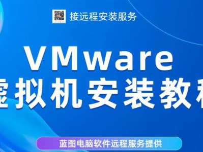 电脑重装系统教程（自己动手轻松重装系统，让电脑恢复出厂状态）