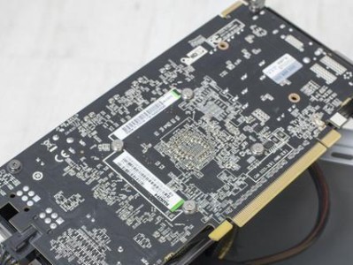 蓝宝石R93702G（探索蓝宝石R93702G的独特之处，享受高品质视觉体验）