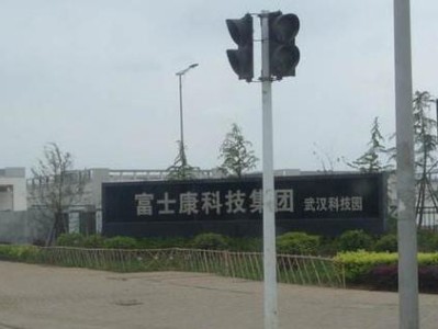 富士康消防员（见证勇气与责任的伟大使命）