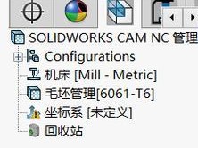 玻璃喷涂电脑操作教程（轻松掌握玻璃喷涂技巧，为电脑增添个性色彩）