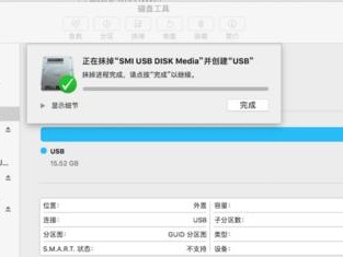 苹果系统优盘系统教程（让你的苹果设备变身便携工具箱，轻松解决存储与启动问题）