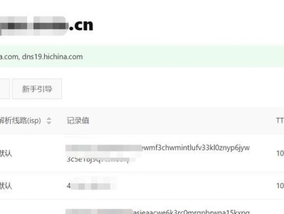 从后面进入教程——快速学习的新方式（倒序学习）
