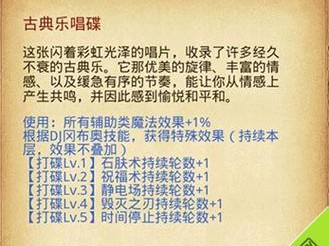 18-135mmSTM镜头的出色表现（全能轻便镜头提供卓越拍摄体验）