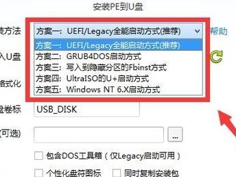 华硕大白菜U盘装系统教程Win10（简单易行的Win10系统安装方法及注意事项）