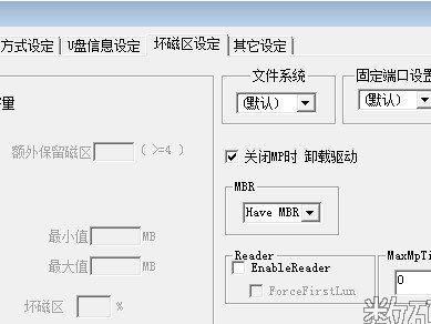 以安国的量产教程（从技术革新到流程优化，解密以安国的量产教程）