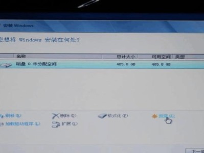 Win7企业版安装教程（详细步骤及注意事项，轻松搭建您的操作系统）