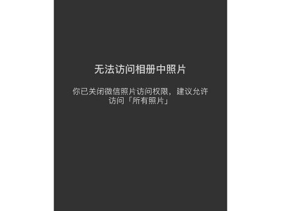 不小心恢复出厂设置，没有备份的后果及解决方法（后悔莫及的数据丧失，如何避免类似情况发生）