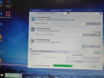 分盘教程（一步一步教你如何为笔记本电脑进行分区，提升存储和管理效率）