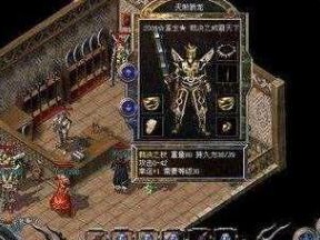 联想a828t3G手机的性能和功能如何？（一款实用且高性价比的智能手机）