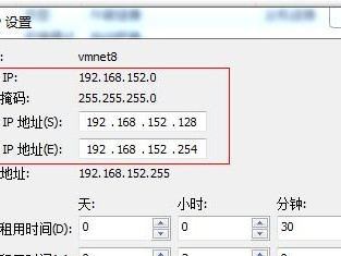 网络IP地址配置指南（一步步教你如何配置网络IP地址）