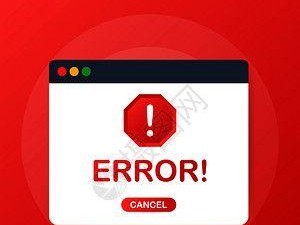 电脑桌面程序错误警告（解决电脑桌面程序错误的有效方法及技巧）
